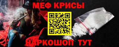 jwh Нягань