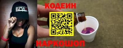 jwh Нягань