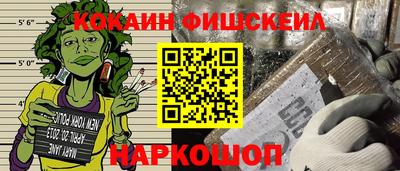 круглые Обь