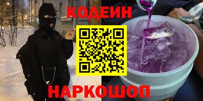 jwh Нягань