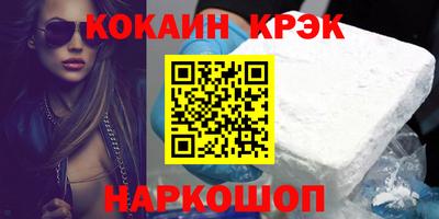 jwh Нягань