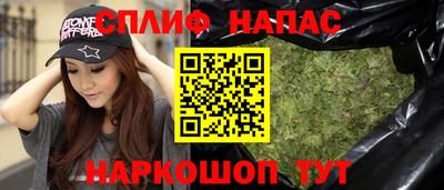 круглые Обь