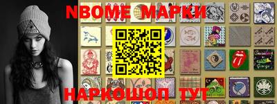 круглые Обь