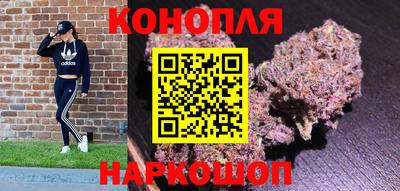 jwh Нягань