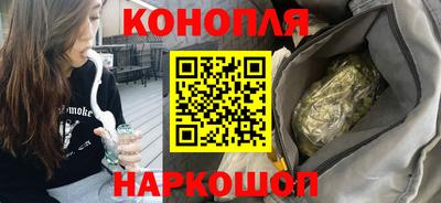 круглые Обь