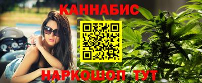 jwh Нягань