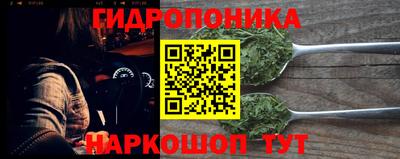 круглые Обь