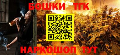 круглые Обь