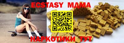 jwh Нягань