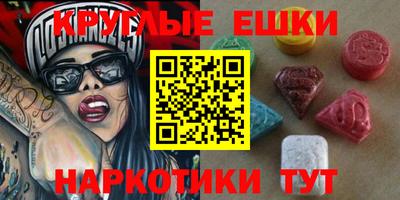 jwh Нягань
