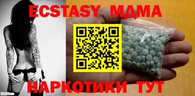 винт Обнинск