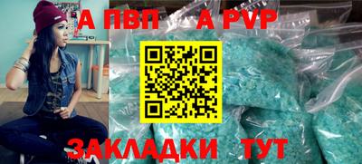 jwh Нягань