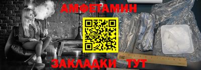 jwh Нягань