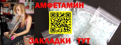 jwh Нягань