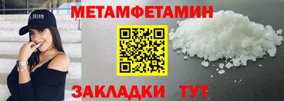 jwh Нягань