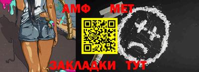 круглые Обь