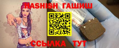 круглые Обь