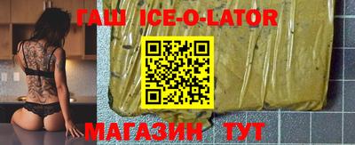 винт Обнинск