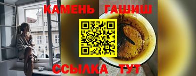 круглые Обь