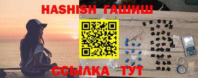 jwh Нягань