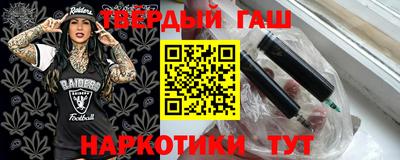 jwh Нягань