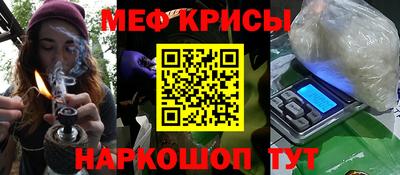 jwh Нягань