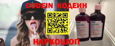 круглые Обь