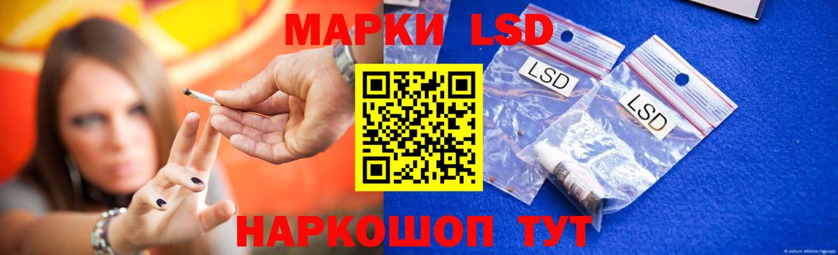 Лсд 25 экстази ecstasy    маркетплейс  Вход с VPN  Нягань  ЛСД экстази ecstasy 