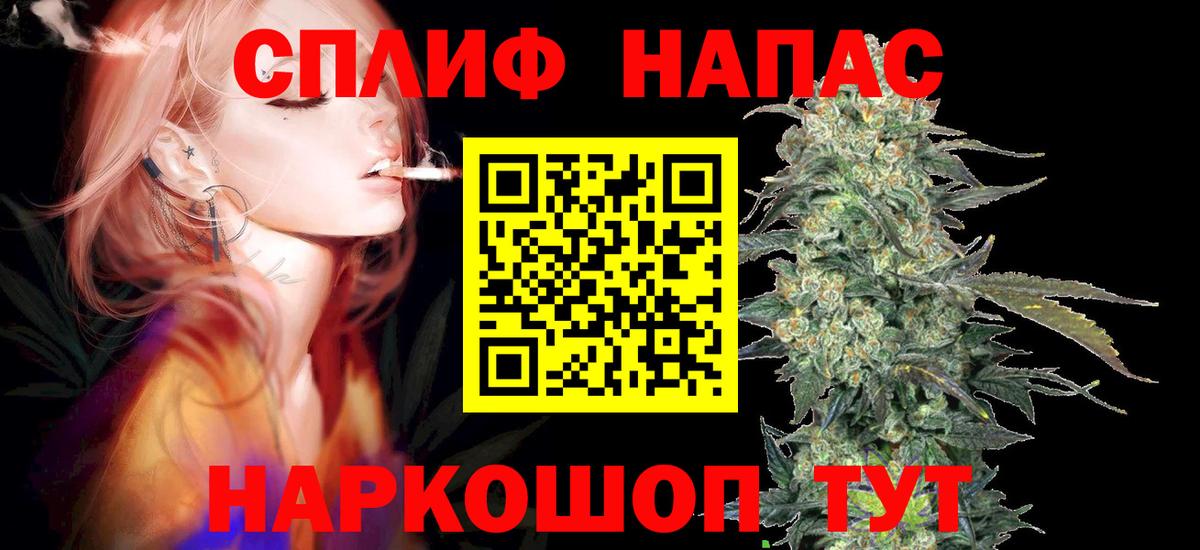 Каннабис конопля Нягань